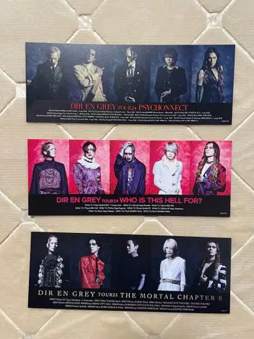 [ 미사용 새상품 ] DIR EN GREY 카드 세트 [ 익명 배송 ]