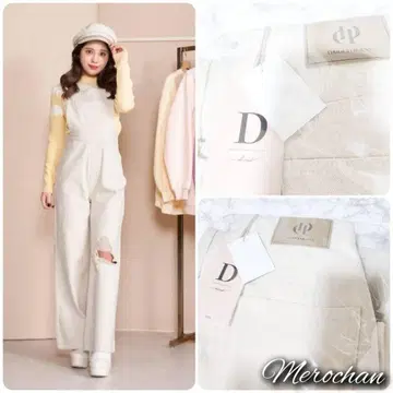 다리치 컷 데미지 데님 살로펫 아이보리