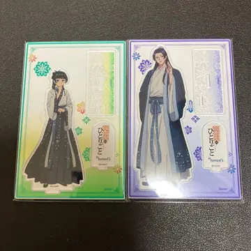 약사의 혼잣말 아크릴 스탠드 Tomod's 토모즈 마오마오 진시