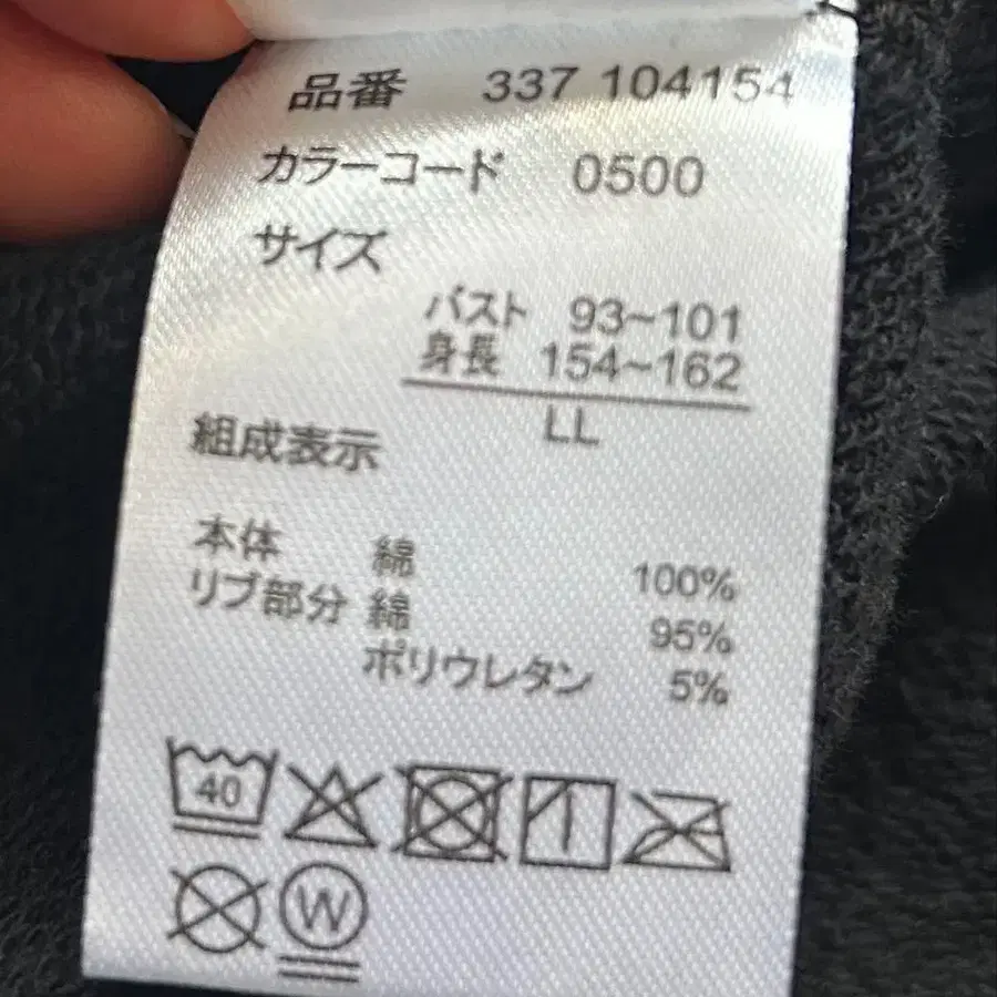 7번째 상품 이미지