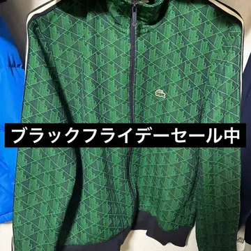 LACOSTE 그린 트랙 자켓 M