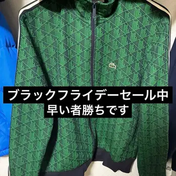 LACOSTE 그린 트랙 자켓 M 블랙 프라이데이 세일 중