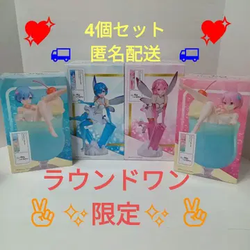 리제로 피규어 묶음 판매