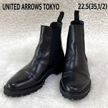 유나이티드 애로우즈 사이드 고어 부츠 블랙 22.5