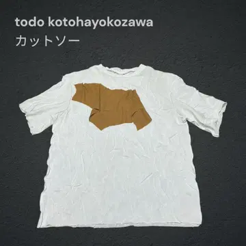 todo kotohayokozawa 코토하요코자와 T셔츠 티셔츠