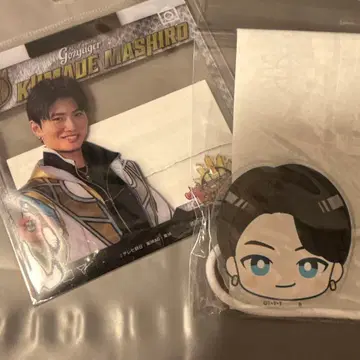 고지우자 곰손 화이트 세트