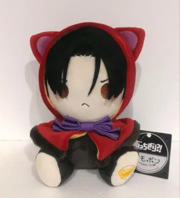 부치기리 토우아라진 케모폰 케모미미 판초 봉제 인형 2024