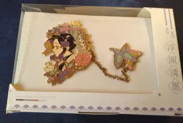 귀멸의 칼날 코쵸우 시노부 핀 배지