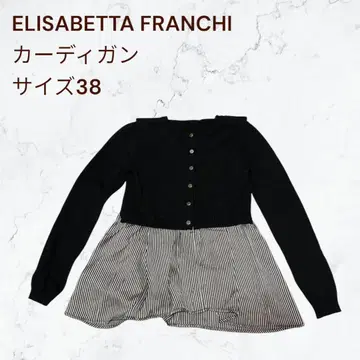 ELISABETTAFRANCHI 페플럼 가디건 블랙 로고