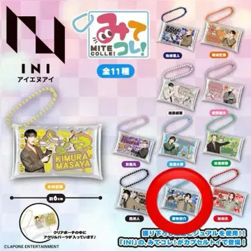 INI 캡슐 토이 가챠 후지마키 쿄스케 2개 세트