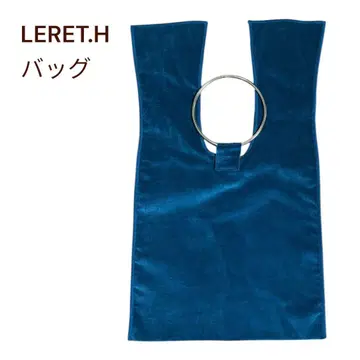 LERET.H 루레아쉬 사크 카레 그린 블루 핸드백