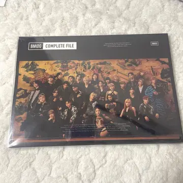 BMSG COMPLETE FILE 컴플리트 파일