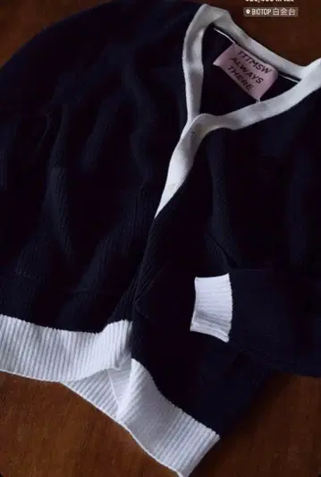 TTTMSW 니트 가디건 M 사이즈