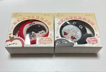 공식 연애와 심연 스마트폰 스트랩 신 마히루