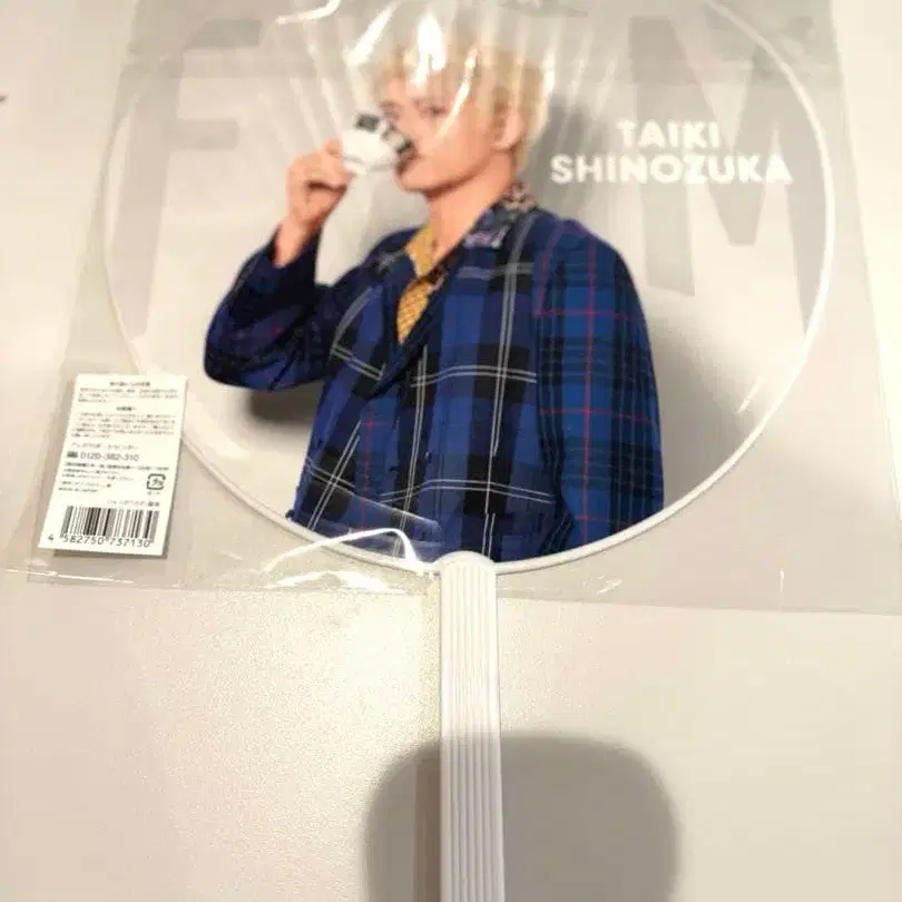 3번째 상품 이미지