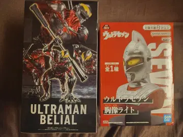 [ 2개 세트 ] ULTRAMAN BELIAL 울트라 세븐 피규어 세트