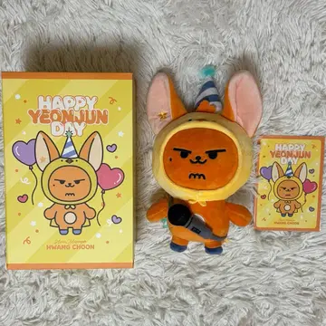 txt 뿔바투 팬 준 생일 영준