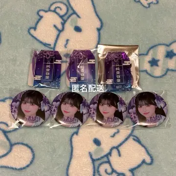 iLiFE! ONELiFE! 온라인 복권 준레이 미키