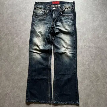 archive grunge edwin fade denim pants