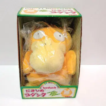 TOMY 다키시메 코닥 봉제 인형