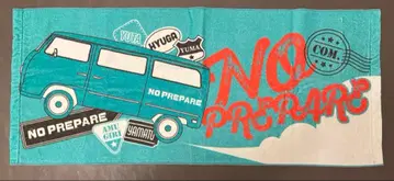 코무돗토 노프레파 NOPREPARE first trip 페이스타월