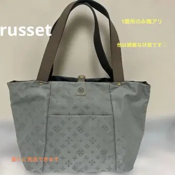 러셋 토트백 핸드백