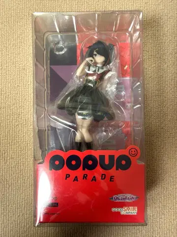 POPUP PARADE 아메짱 NEEDY GIRL OVERDOSE