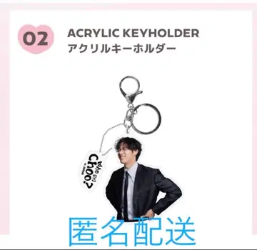 [ 추영우 ] 팬미팅 MD 아크릴 키링
