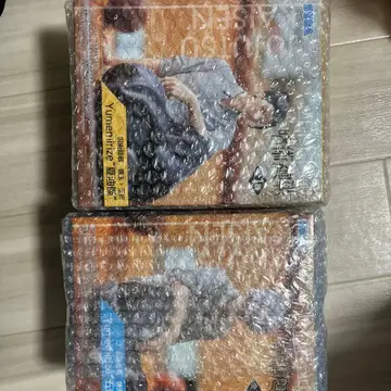 주술회전 회옥 옥절 고죠 사토루 게토 스구루 피규어 2체 세트