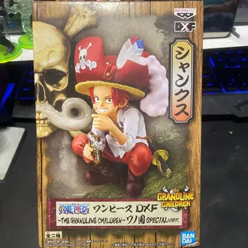 원피스 샹크스 DXF SPECIAL