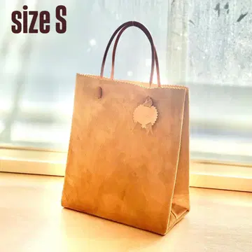 스웨이드 가죽 쇼핑백 S 사이즈