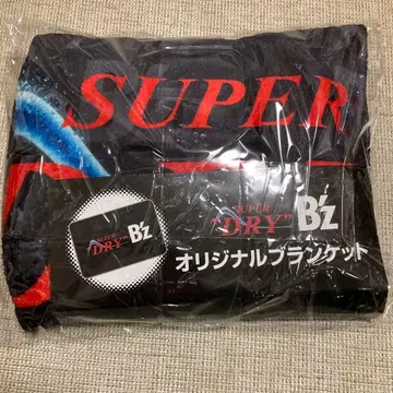 아사히 슈퍼 드라이 B'z 콜라보 이온 한정판 담요 live gym