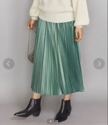 뷰티 앤 유스 BG MAT STN PLT MAXI 82 스커트