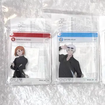 하피클로! 주술회전 외출 아크릴 참 vol.2 쿠기사키 고죠