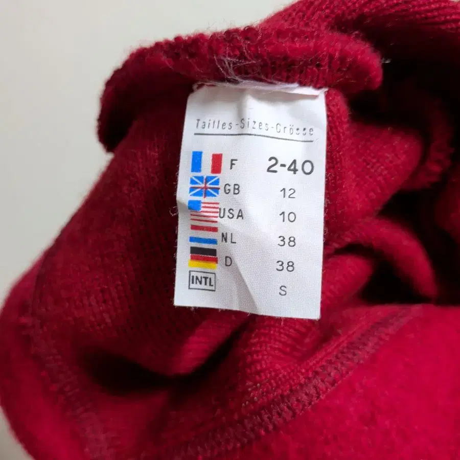 9번째 상품 이미지