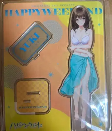 HOOKSOFT 해피위크엔드 아크릴 스탠드 시이나 유키