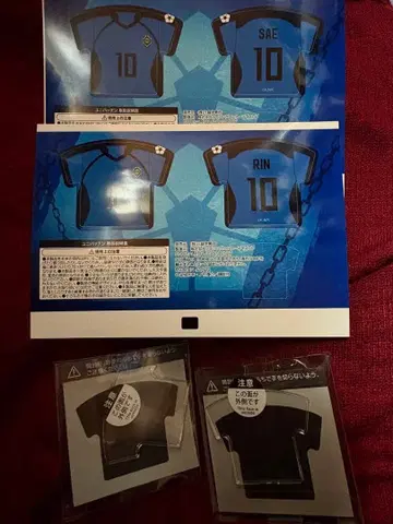 블루 록 이세탄 유니패치 이토시 린 이토시 사에