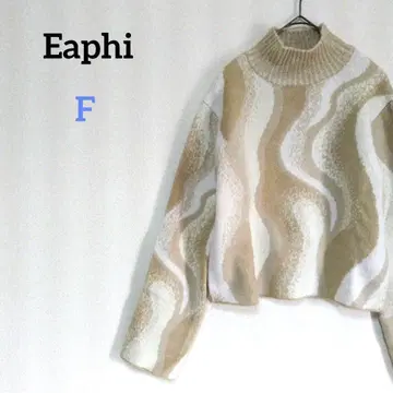 에피 그라데이션 웨이브 니트 하이넥 터틀넥 스웨터