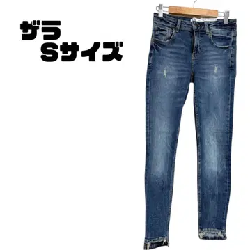 자라 스키니 데님 데미지 가공 컷팅 밑단 인디고 블루