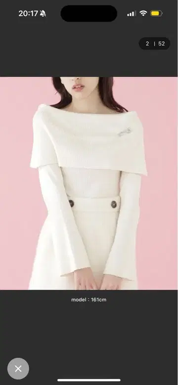 브로치 포함 2way 오프숄더 리브 니트