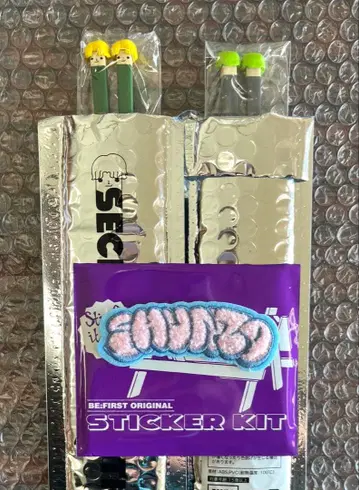 BE:FIRST 팬미팅 모코모코 자수 스티커 멘프로 SHUNTO