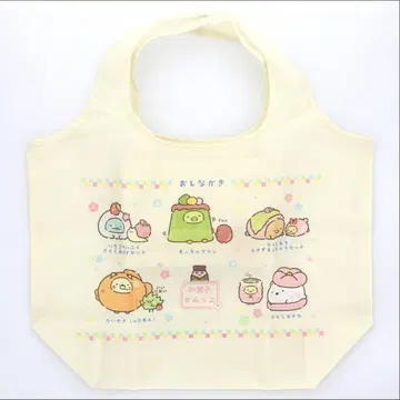 새상품 에코백 스미코구라시 모두 함께 느긋한 화과자 여행