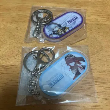 원신 키링 가죽 로자리아