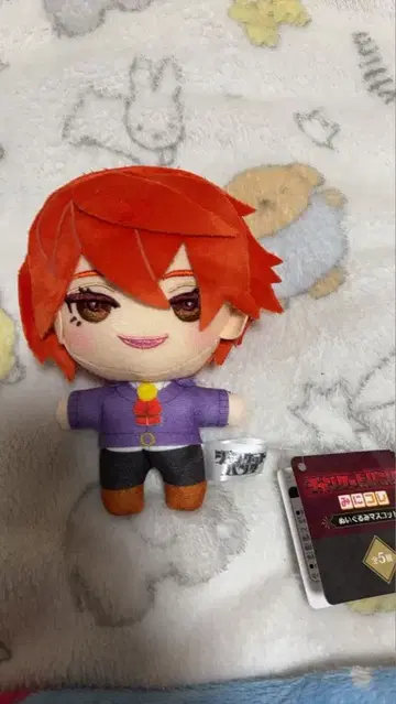 쟝켓토뱅크 미니코레! 봉제 인형 마스코트 본체 약 15cm 마츠나가 신