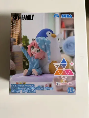 SPY x FAMILY 아냐 피규어 Luminasuta