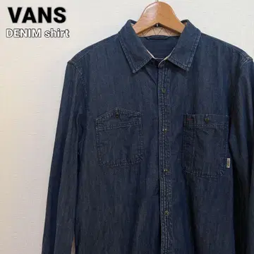 VANS 데님 셔츠 던가리 셔츠 L 사이즈 인디고