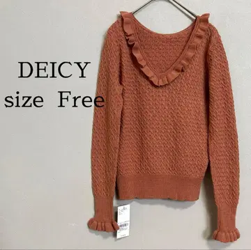 DEICY 프릴 넥 니트 벽돌색 F