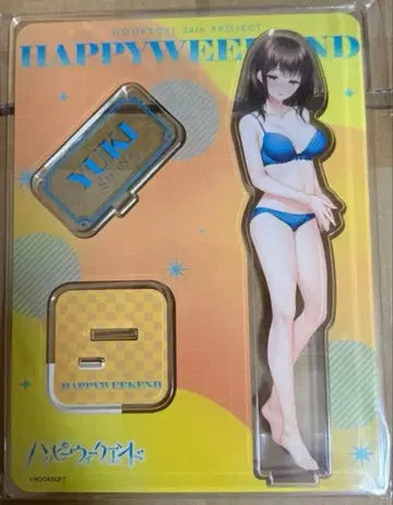 HOOKSOFT 해피 위크엔드 아크릴 스탠드  b