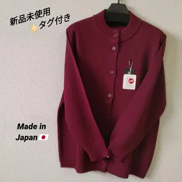 [ 택 포함 미사용 새상품 ] 무지 하이넥 가디건