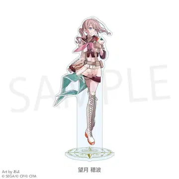 프로세카 모치즈키 호나미 세카라이 5th 아크릴 스탠드